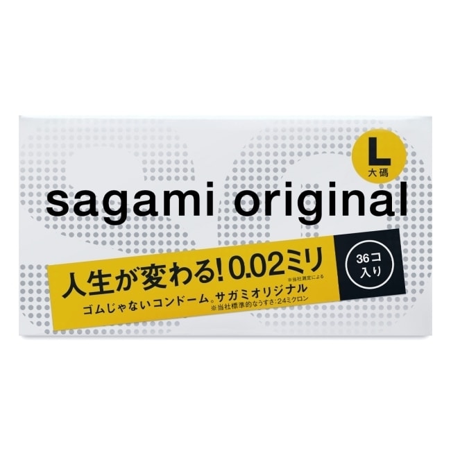 詳細介紹 令人生活改變的 0.02非乳膠衛生套。相模元祖 0.02 更柔軟的新突破 比起 2005 年開始銷售的第一代 相模元祖 0.02 更加薄。比上一代更加柔軟、更能提升使用感當然是因為使用了 P