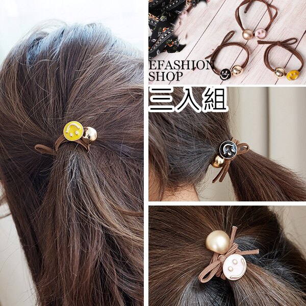微笑金色珠珠髮帶(三入組)-eFashion 預【K16587091】