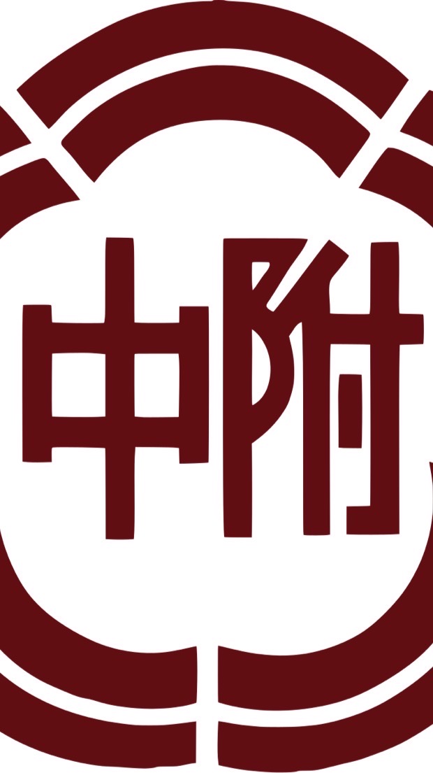 師大附中830～856三十回附@2027