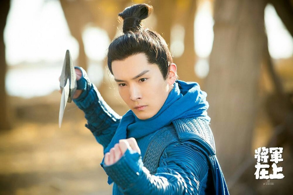 穿古裝超難看的男星4：盛一倫《太子妃升職記》、《上古情歌》、《將軍在上》、《太古神王》