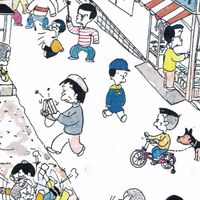 しょーふえすWS情報