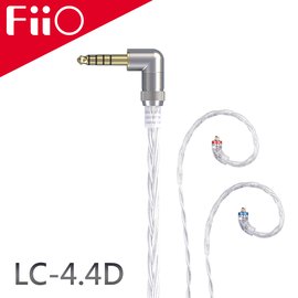 【FiiO LC-4.4D 高純度單晶體純銀MMCX繞耳式耳機旗艦平衡升級線(4.4mm)】MMCX接頭/單晶體純銀升級線/音質純淨、低失真【風雅小舖】