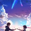 天気の子君の名は。糸守広場雑談あり