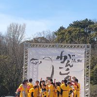 サンスマイルの会