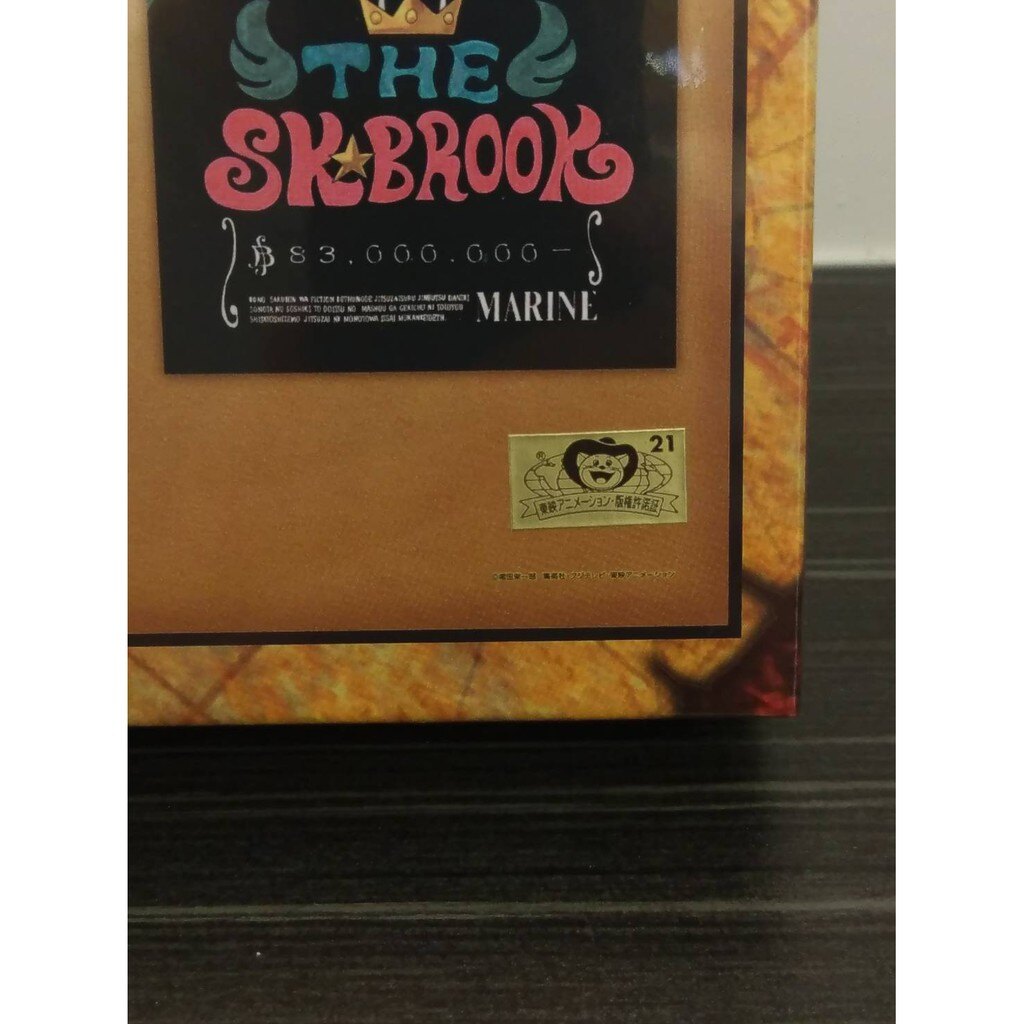 【預購】日本正版 海賊王/航海王 懸賞集懸賞海報 1000片拼圖 NEW WANTED POSTERS(50x75cm)【星野日本玩具】