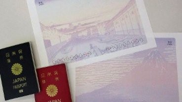 PASSPORT上的浮世繪！好想要一本。。。