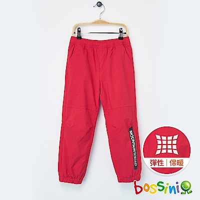 添加彈性纖維，舒適好活動 抽繩鬆緊腰頭，穿脫便利 褲腳束口設計，自在活動不緊繃 內裡刷毛，溫暖加倍