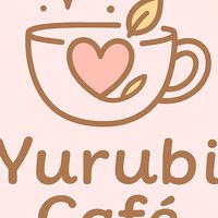 Yurubi Café (ゆる美カフェ)