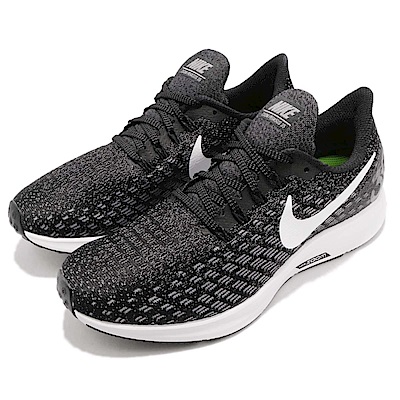 品牌: NIKE型號: 942855-001品名: Wmns Nike Air Zoom Pegasus 35配色: 黑色 白色特點: Zoom 氣墊 路跑 避震 輕量 黑 白