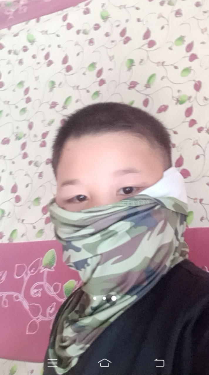 เด็กสาขา 2