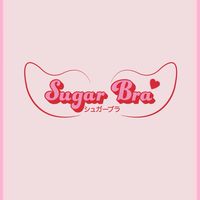 💖SUGAR BRA💖 ขายส่งชุดชั้นใน ประตูน้ำ กรุงเทพ