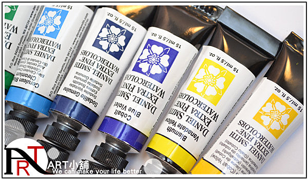 Daniel Smith Extra Fine Watercolors