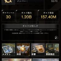 RS Members Room