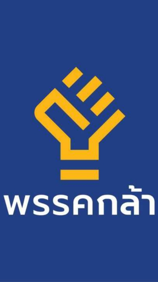 หลักสูตรสอนขายของออนไลน์ที่ดีที่สุดแห่งปี 2022