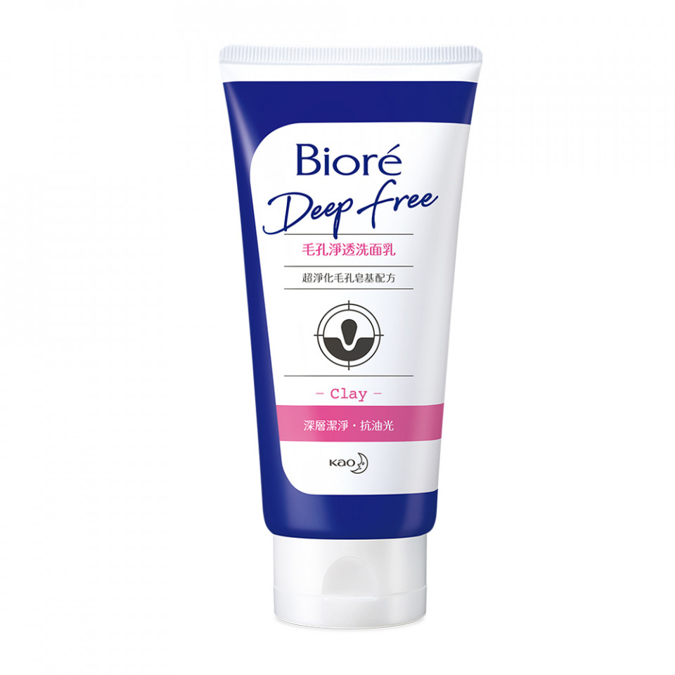 油肌洗面乳推薦7：Biore Deep Free 毛孔淨透洗面乳 120g，NT.135