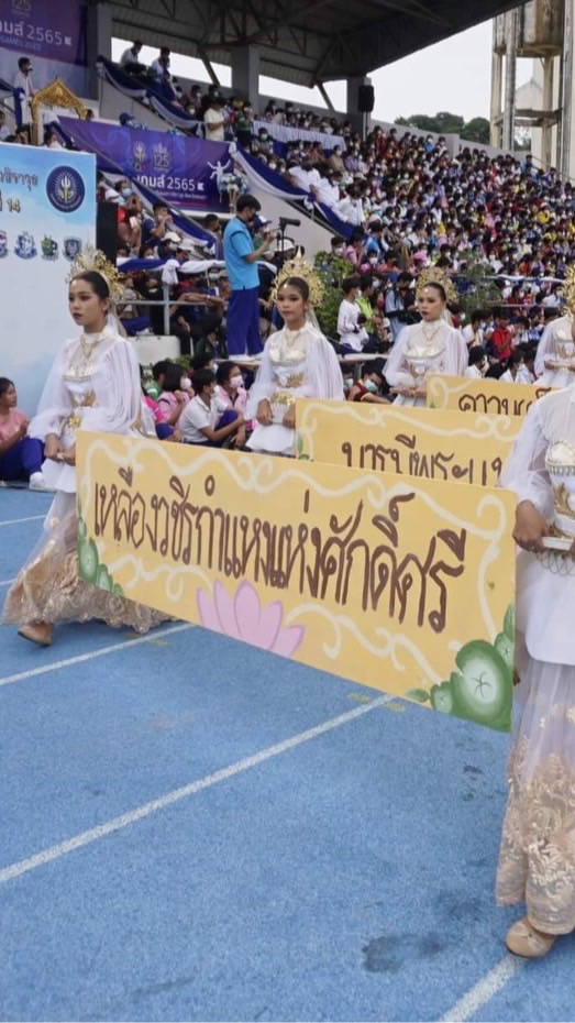 พาเหรดวชิรกำแหง2566🙌🏻