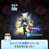 ぷにぷにお助け&雑談(少人数)