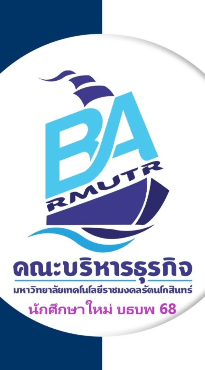 นักศึกษาใหม่บธบพ2568