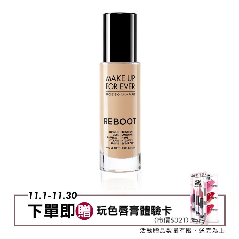 [ 色號推薦 ] Y218：適用亞洲白皙膚色 Y242：適用亞洲一般膚色 色號越小越白皙膚色 偏紅白皙膚色適合R系列色號 容量:30ML 此賣場為1入 商品圖片僅供參考，請以實際物品為準。