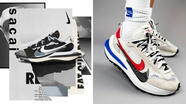 夯到 Nike 網站癱瘓！預約 2020 年度「鞋王」的 Nike x Sacai VaporWaffle 炒賣價竟已飆到「這價位」！