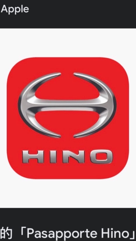 TOYOTA HIACE 海力士 同樂趣