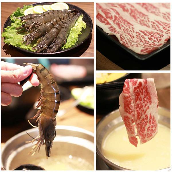 【新莊火鍋】樂崎火鍋-純正湯頭,海產鮮甜 【新莊火鍋】樂崎火鍋-純正湯頭,海產鮮甜