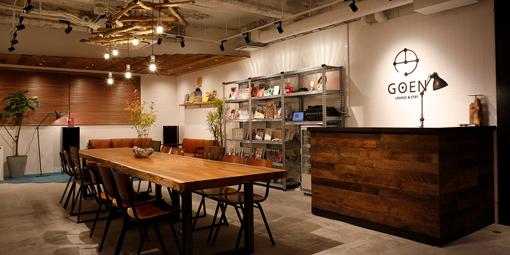 日本大阪3間風格旅店推薦1