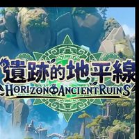 青風雨閣