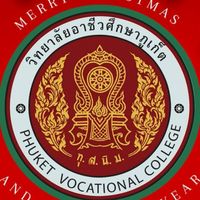 รวมพลคนอาชีวะภูเก็ต PKVC