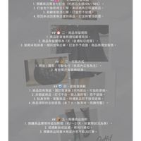 泰布一樣-直播平台