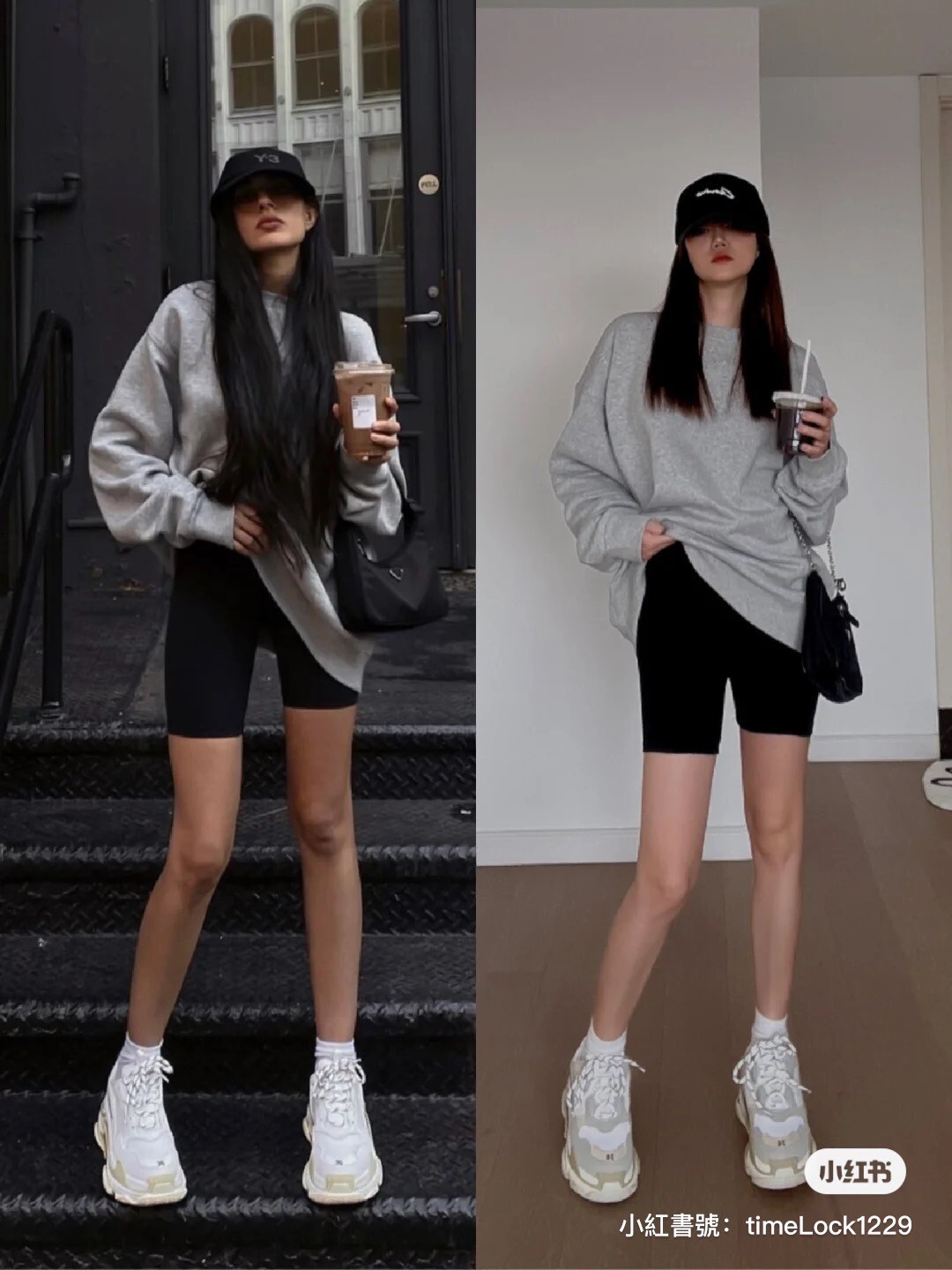 小個子女生看過來! 三大顯高穿搭指南，視覺增高10公分!