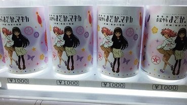 AKB cafe 食評一景