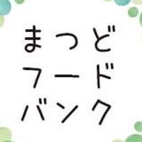 まつどフードバンクサポーターグループ