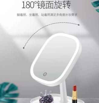 化妝鏡 化妝鏡臺式LED帶燈網紅女隨身便攜梳妝鏡宿舍桌面折疊補光小鏡子 衣間迷你屋