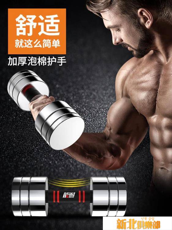咨詢商品可以加客服的line：bkl1212