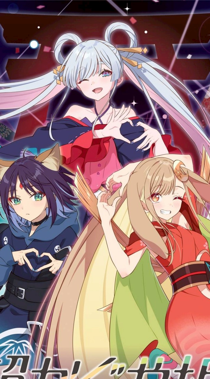 5月23日超かぐや姫超併せ！！！！