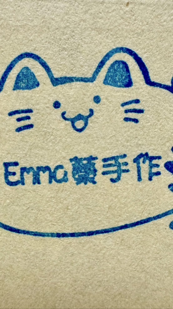 Emma_蓁🐱玩手作