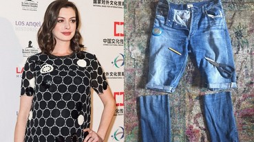 產後要立刻變瘦？Anne Hathaway 以一條牛仔褲神回應令一眾孕婦都釋懷了！