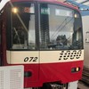 京急、ファン来て撮り鉄、乗り鉄、電光掲示板、ファンの人来て、京急に関係あることなら、おけ、