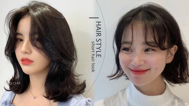 2020韓國髮型師「短髮範本」推薦！鎖骨短髮捲度、過渡期燙髮特搜，甜美減齡小臉短髮