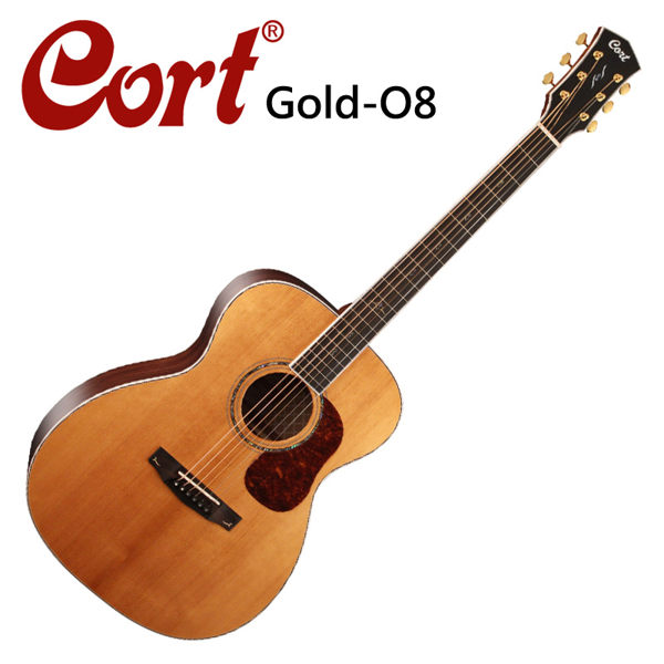 ★Cort★Gold-O8嚴選西岸雲杉木面單板木吉他 ◆CORT大廠保證 ◆採ATV處理工序