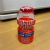 ヤクルト商品が好きな人達集まれ！！