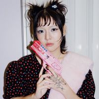 PANPAN YEEYEE OFFICIAL FANCLUB