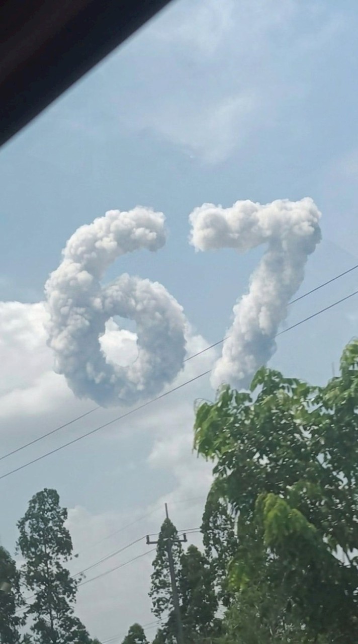 สายเทค4454