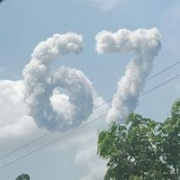 สายเทค4454