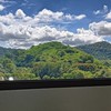 ตะวันออกเเละการดีล