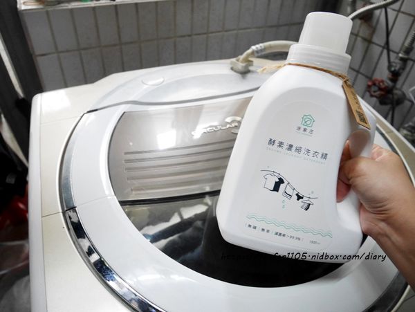 【涂家庄】酵素濃縮洗衣精 #涂家庄手作酵素 #洗衣精 #環保洗劑 (12).JPG