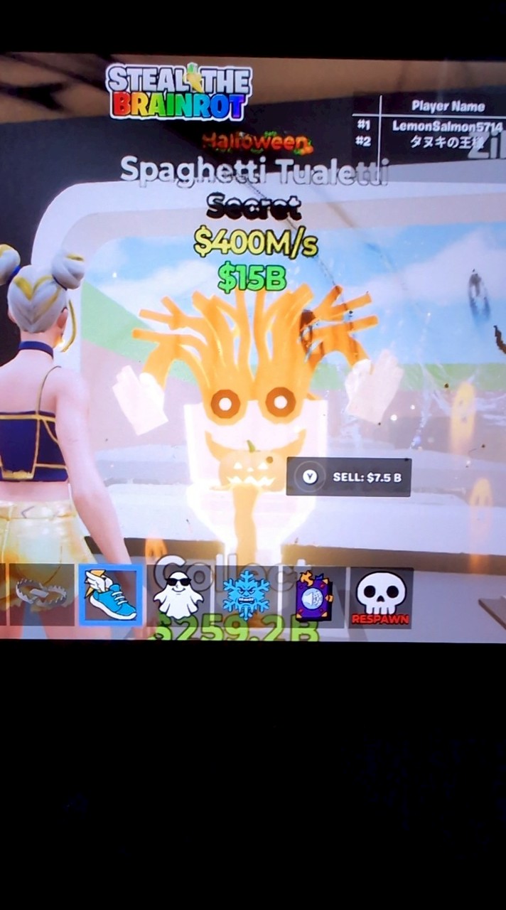 フォトナブレインロット楽しもう