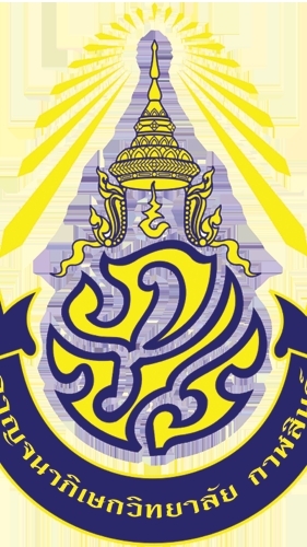 รับสมัครนักเรียน ม.1 ม.4 2569 กาญจนาภิเษกวิทยาลัย กาฬสินธุ์