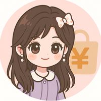 從蝦皮搬家過來的大陸代購群組